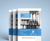 產(chǎn)品畫(huà)冊(cè)設(shè)計(jì)怎么做好看又簡(jiǎn)單？